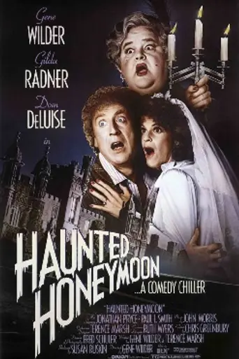 Terrorífica luna de miel (1986)