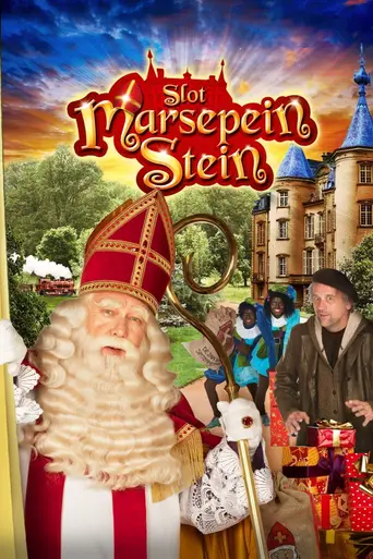 Black Piet (2009)