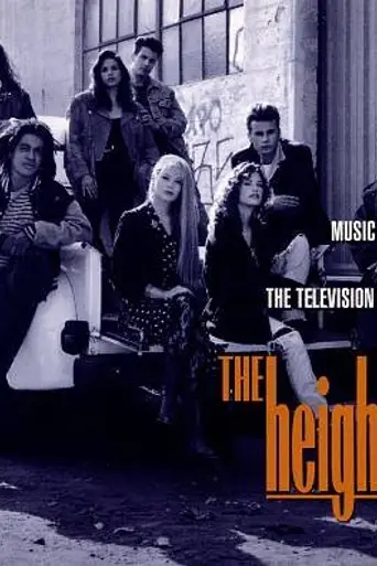 The Heights (1992)