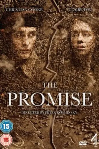La promesa (2011)