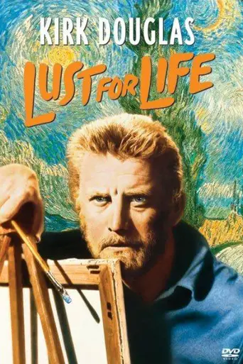 Жажда жизни (1956)