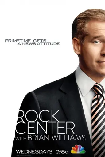 Rock Center with Brian Williams (2011)