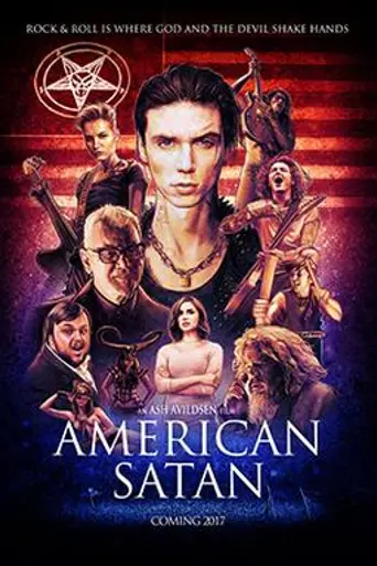 Американский дьявол (2017)