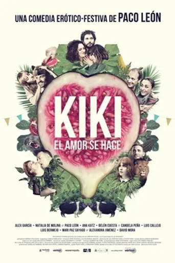 Kiki, el amor se hace (2016)
