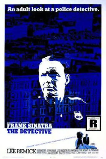 Детектив (1968)
