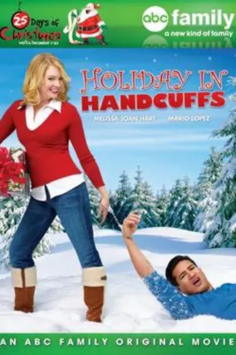 Holiday in Handcuffs (2007)
