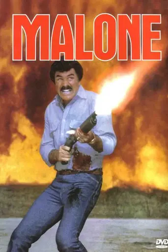 Мэлоун (1987)