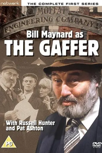 The Gaffer (1981)