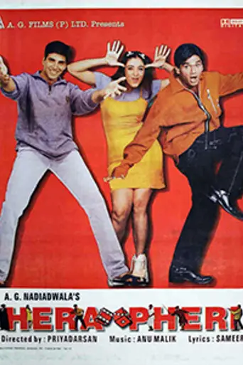 Hera Pheri (2000)