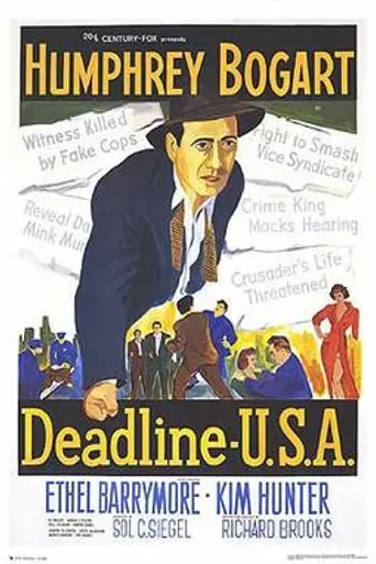 Криминальная полоса в прессе США (1952)