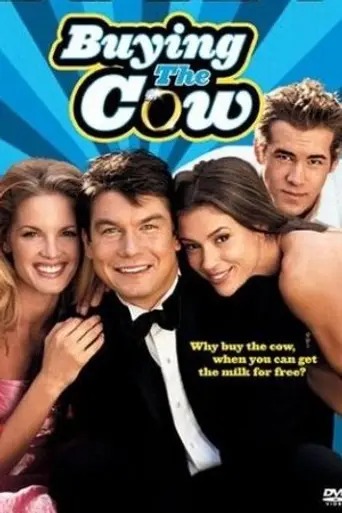 Кот в мешке (2002)