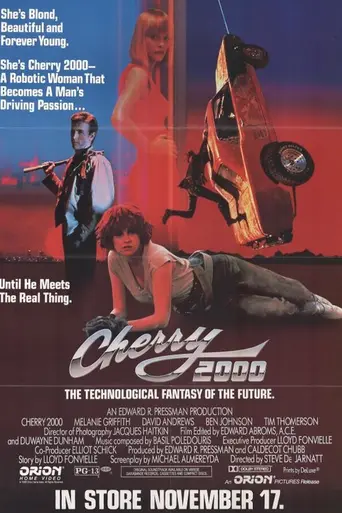 Черри-2000 (1987)