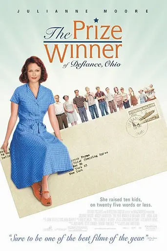 Победительница (2005)