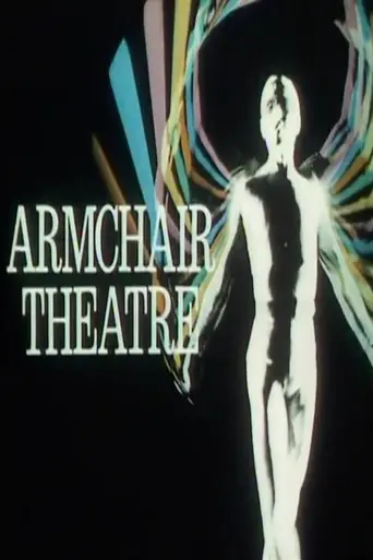 Armchair Theatre (1956)