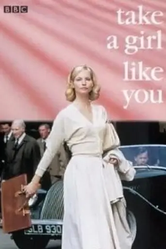 Take a Girl Like You (2000)