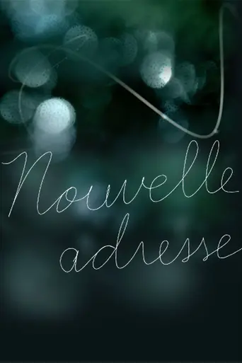 Nouvelle adresse (2014)