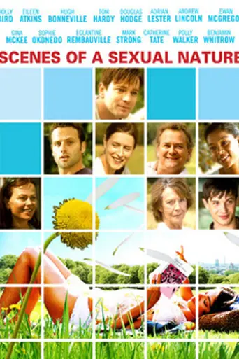 Сцены сексуального характера (2006)