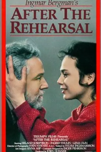 Efter repetitionen (1984)