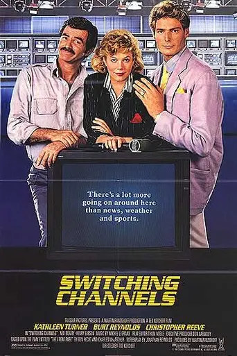 Переключая каналы (1987)