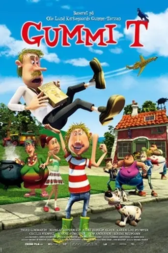 Jelly T (2012)