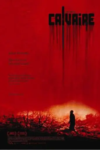 Мучение (2004)