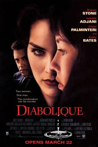 Дьяволицы (1996)