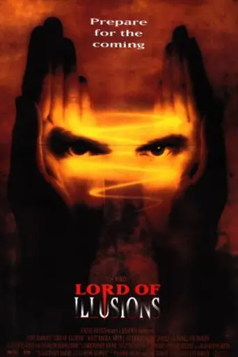 El señor de las ilusiones (1995)