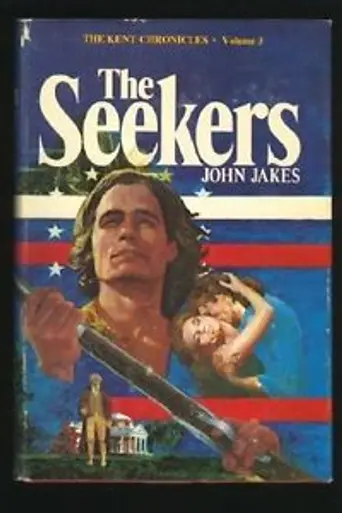 The Seekers (1979)