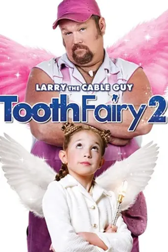 Tooth Fairy 2 (2012)