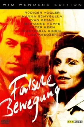 Wrong Move (1975)