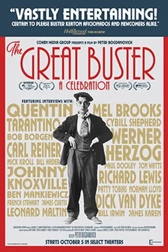 The Great Buster: A Celebration (2018)