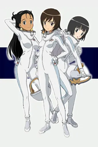 Rocket Girls (2007)