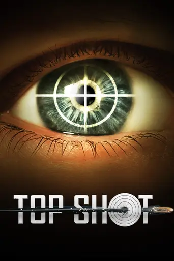 Top Shot (2010)