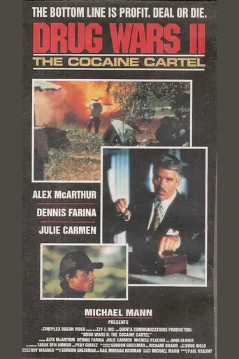 Нарковойны: Кокаиновый картель (1991)