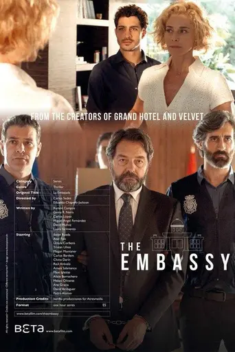 La embajada (2016)