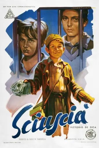 Шуша (1946)