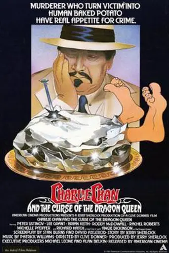 Charlie Chan and the Curse of the Dragon Queen (1981)