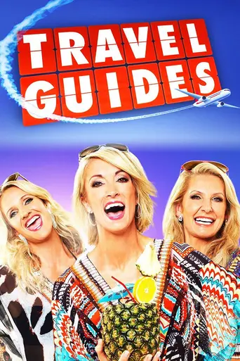 Travel Guides (2017)