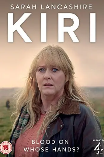 Kiri (2018)