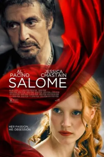 Salomé (2013)