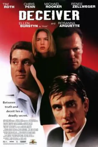 Детектор лжи (1997)