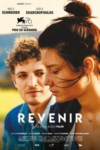 Back Home (2019)