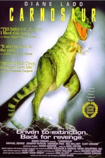 Карнозавр (1993)