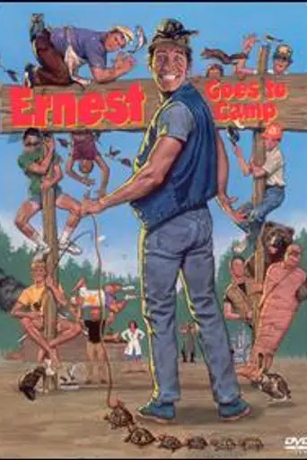 La batalla del campamento (1987)