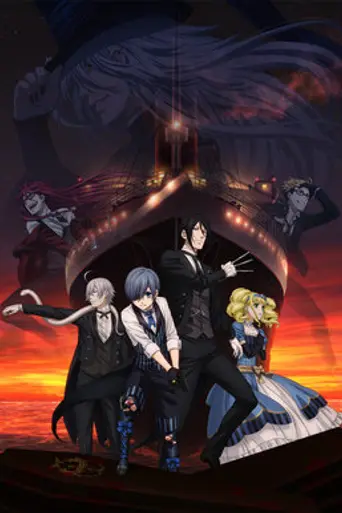 Kuroshitsuji Movie: Book of the Atlantic (2017)