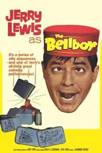 The Bellboy (1960)