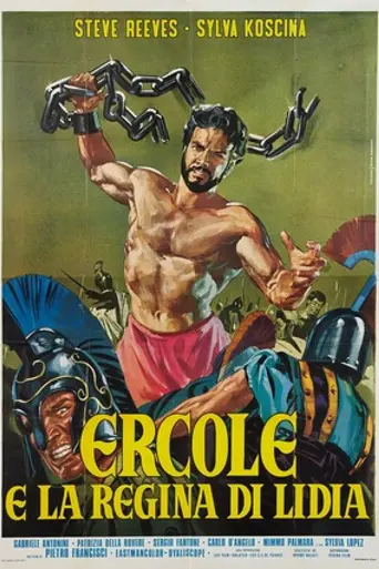 Hercules Unchained (1959)