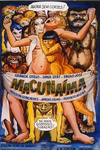 Macunaíma (1969)