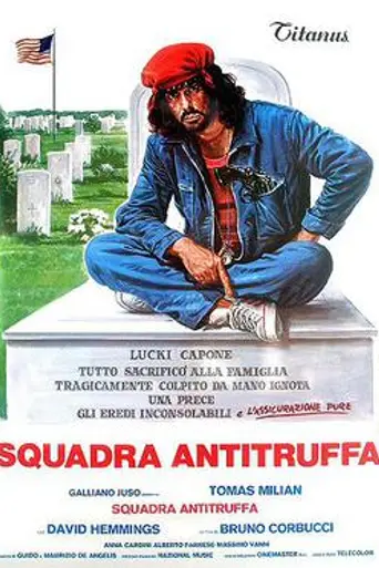 The Swindle (1977)