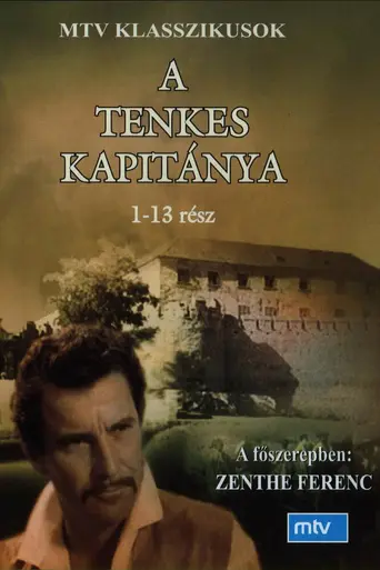 The Captain of the Outlaws (1963)